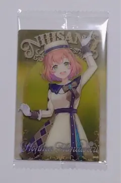 にじさんじ　ウエハース　本間ひまわり