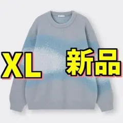 GU ブラッシーニットクルーネックセーター(グラデーション) ライトグレー XL