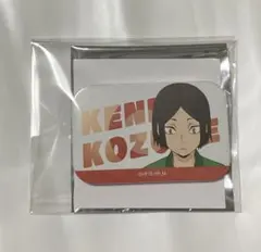 ハイキュー スクエア缶バッジ チューガク！！ 孤爪研磨