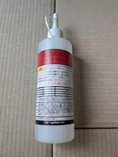 2025年最新】GANBASS rebootの人気アイテム - メルカリ