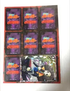 ✿新品未開封✿2026年最強ジャンプ付録4月号、ブルック　クリアカード　その他