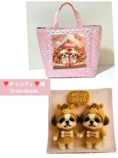 ❣️キャンディ❣️様】OrderMade★シーズー★トートバッグ&ハンカチ　2点のサムネイル