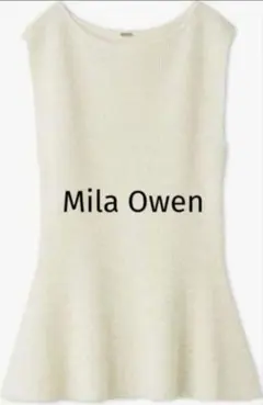 Mila Owen ミラオーウェン リネン混ノースリペプラムニット　ホワイトのサムネイル