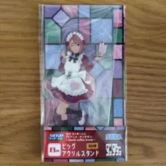 セガ ラッキーくじ ダンダダン B賞＆C賞 - メルカリ