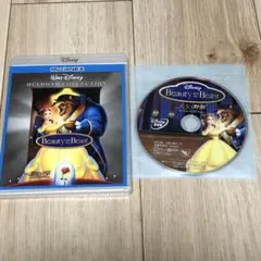 美女と野獣 MovieNEX('91米) DVDのみ
