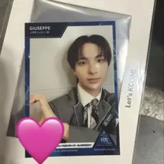 PRODUCE 101 JAPAN 新世界小笠原ジュゼッペ慧グッズセット - メルカリ