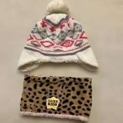 ニット帽とネックウォーマー セット
