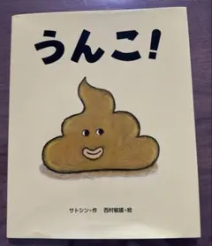 Item thumbnail for item d68022d9-7cfd-4335-9a24-889d2f50d30d