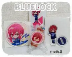 ブルーロック　セリア　アクリルコースター　アクリルスタンド　ブックマークのサムネイル