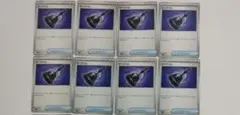 ポケモンカード　ダークベル 　 ノーマル