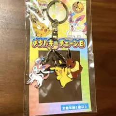 ポケモン　イーブイフレンズ　メタルキーチェーン　イーブイ　ニンフィア　ピカチュウ