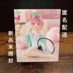To LOVEる　Desktop Cute フィギュア モモ ルームウェア