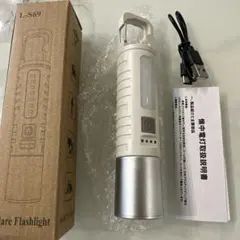 懐中電灯 強力 ledライト 高輝度 高級XPEライト 広角180度COB作業灯