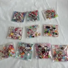 デコパーツ まとめ売り