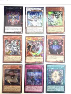 遊戯王OCG デュエルモンスターズ ライバルズ　まとめ売り　21枚セット