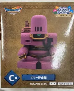 C賞 エリー貯金箱/DQ7リメイクくじ/新品未使用/福引き所スペシャル