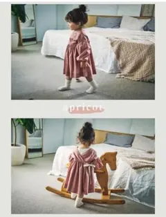 【美品】MARLMARL　お食事エプロン eureka l shell