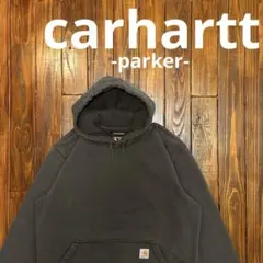 【carharttカーハート】パーカー　ルーズフィット