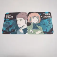 ワールドトリガー ワートリ アートコースター アトコ 三輪秀次 - メルカリ