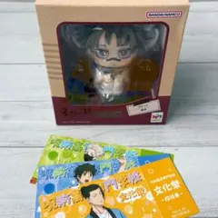 呪術廻戦 るかっぷ 脹相　新品　正規品