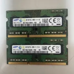 ddr3 8gb