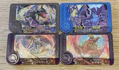 ポケモンフレンダ　スーパートレジャー・トレジャー　レックウザ他
