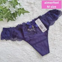 ꕤ︎︎ エメフィールTバックショーツ Mサイズ aimerfeelのサムネイル