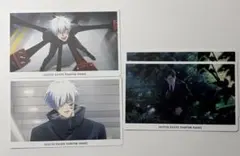 呪術廻戦ファンパレ　幻影夜行カード