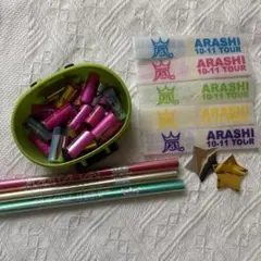 ARASHI 銀テープ まとめ売り 嵐