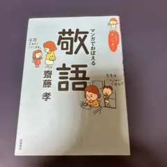 panpan★様 リクエスト 2点 まとめ商品