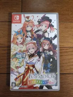 ※ケースのみ 五等分の花嫁 〜はじまりのストーリー〜 2nd