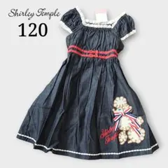 【未使用】Shirley Temple ワンピース 120 プードル レースのサムネイル