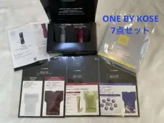 ONE BY KOSE トライアルセット サンプル 7点