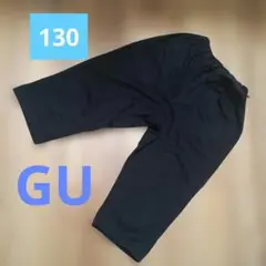 GU ドライストレッチクロップドパンツ　130のサムネイル