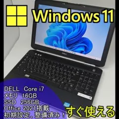 VAIO タッチパネル Corei7 オフィス 新品SSD Win11 A16 - メルカリ