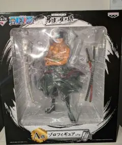 2025年最新】男達の生き様 A賞 ゾロの人気アイテム - メルカリ