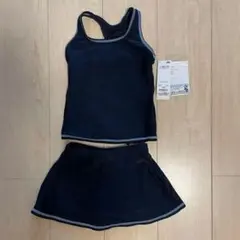 スクール水着 女の子用 タンクトップとスカート 140cm