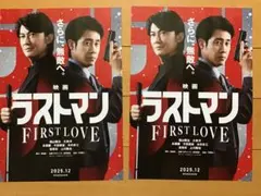 大泉洋 ポスターまとめ売り 2025年最新】大泉洋 ポスターの人気アイテム - メルカリ