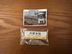 Ｂ様 リクエスト 2点 まとめ商品