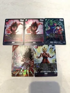 4枚セット】ドラゴンボールフュージョンワールド 孫悟空R⭐︎ プロモ