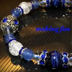 ブルーカラータイガーアイ デザイン 天然石ブレスレット