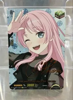 10thanniversary Afterglow 上原 ひまり サイン - メルカリ