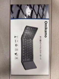 Omikamo 折りたたみ式ワイヤレスキーボード 本体