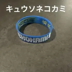 Item thumbnail for item ef763a08-2d2e-44a6-9baa-078dabc031b5