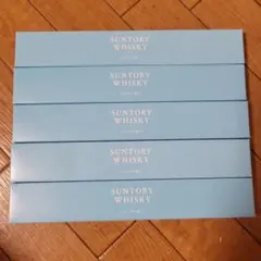 サントリー ウイスキー オリジナル扇子 扇子セット 限定品 グッズ 非売品