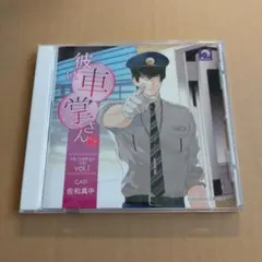 ふらん様 リクエスト 4点 まとめ商品