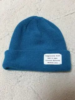 ニット帽 レディース