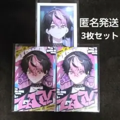 LAN シクフォニ チェキ風カード