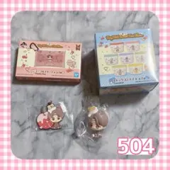 BTS TinyTAN 一番くじJINまとめ売り コンテナ フィギュア チャーム