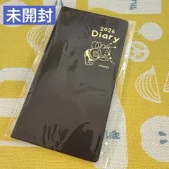 Item thumbnail for item c12e0b84-b23e-4bef-860f-de8f9c2def1a